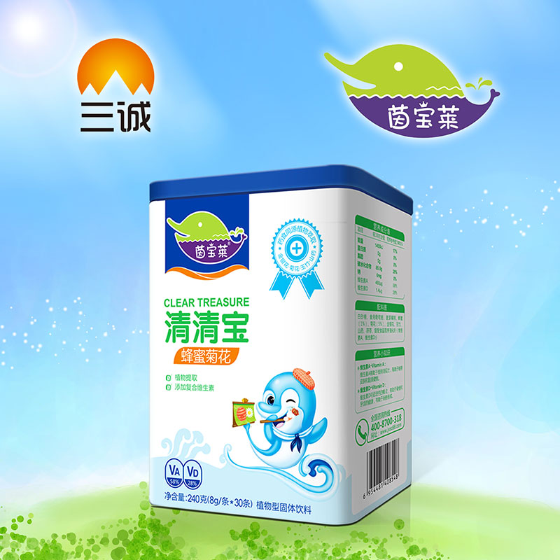 �����R���۾ջ����匚-��