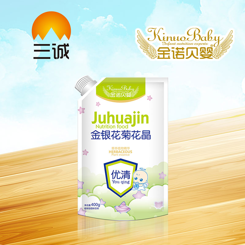 ���Zؐ����y����(y��u)��400g