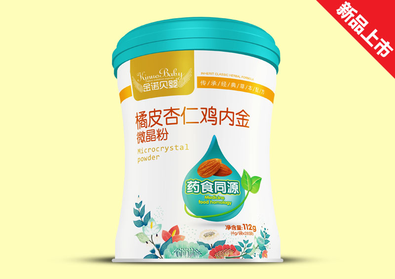 ���Zؐ��΢������ Ч��-��Ƥ�����u��(n��i)��