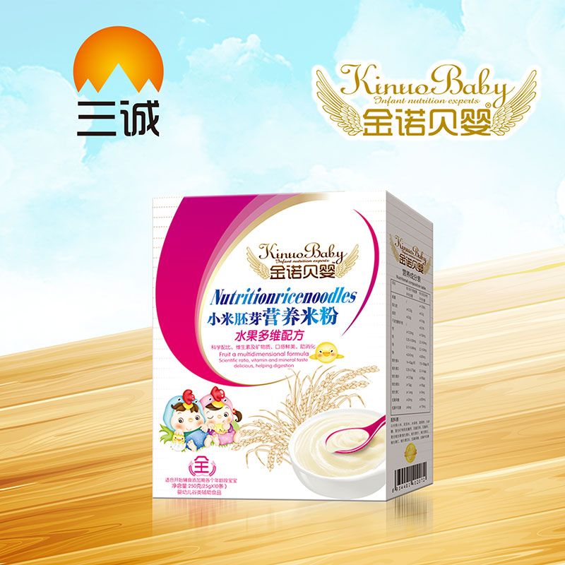 ���Zؐ��С����ѿ�I(y��ng)�B(y��ng)�׷�ˮ����S