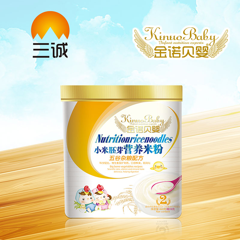 ���Zؐ��С����ѿ�I�B(y��ng)�׷�����s�ZͰ�b