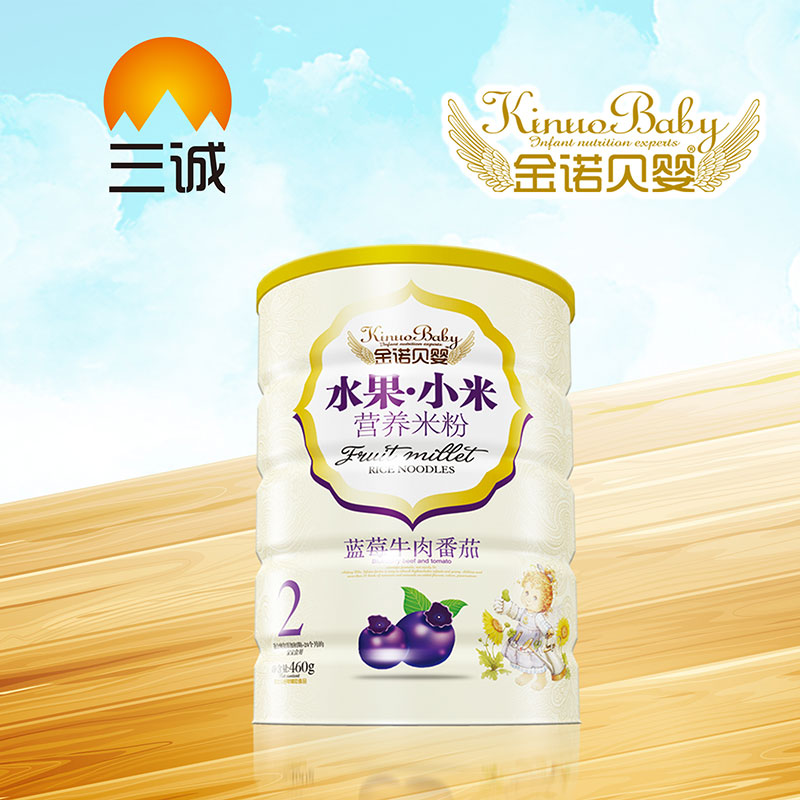 ���Zؐ��ˮ��С�נI�B(y��ng)�׷��{ݮţ�ⷬ��Ͱ�b