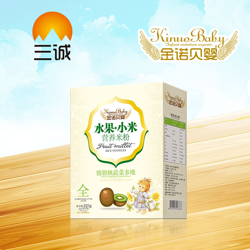 ���Zؐ��ˮ��С�נI�B(y��ng)�׷۫J�����߲˶�S���b