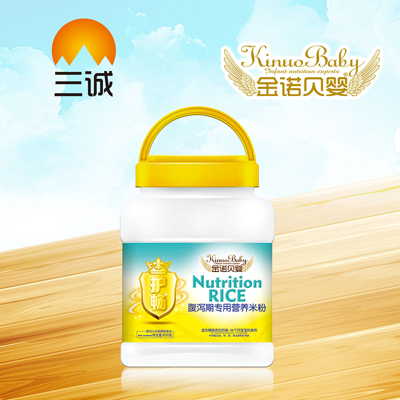 ���Zؐ�븹�a�ڌ�(zhu��n)�àI(y��ng)�B(y��ng)�׷�