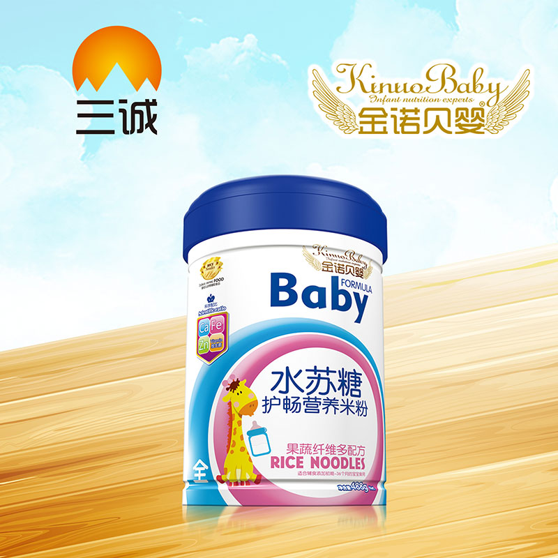 ���Zؐ��ˮ�K���o���I�B(y��ng)�׷۹����w�S���䷽Ͱ�b