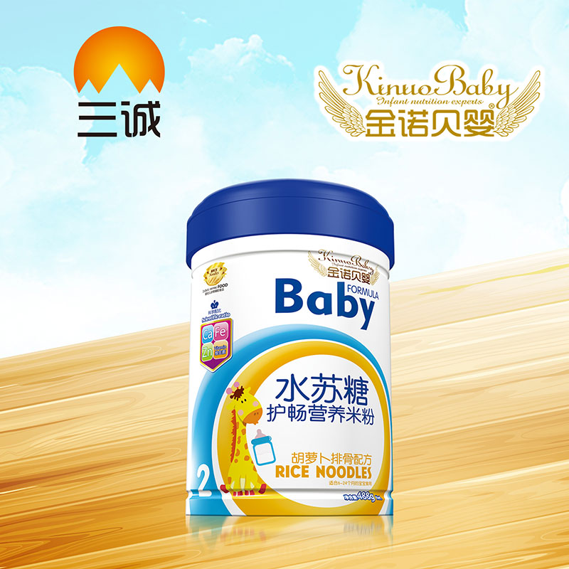 ���Zؐ��ˮ�K���o(h��)���I(y��ng)�B(y��ng)�׷ۺ��}���Ź��䷽Ͱ�b