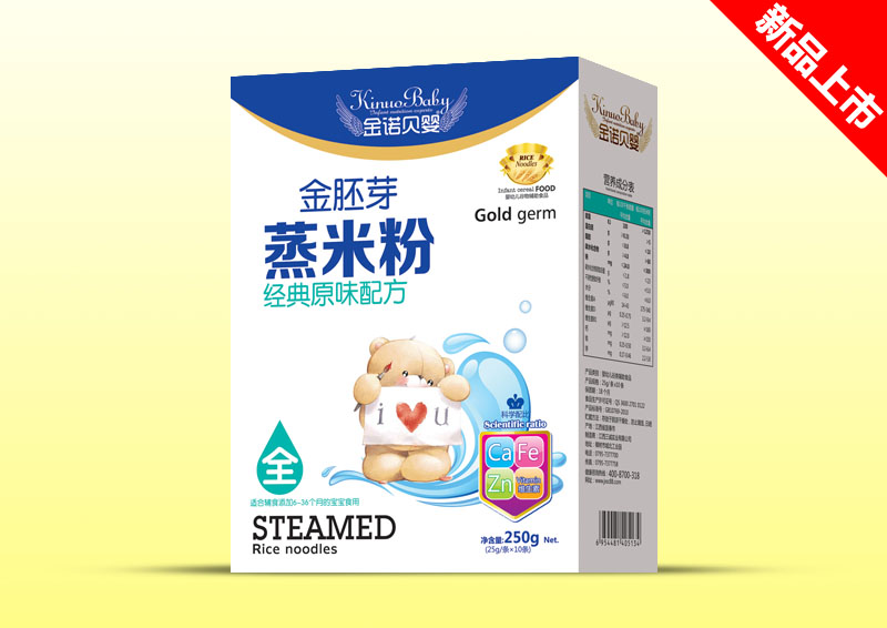 ���Zؐ�����ѿ���׷ۺ��b-��(j��ng)��ԭζ