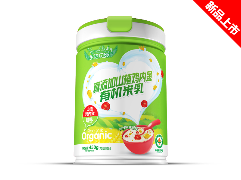 ���Zؐ��������ɽ��u��(n��i)���ЙC(j��)����Ͱ�b