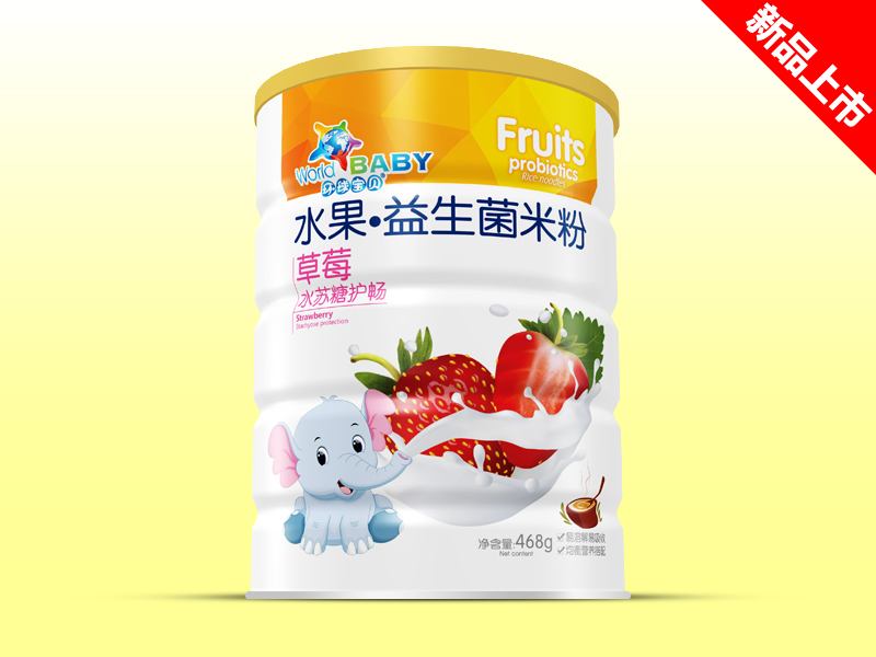 �h(hu��n)��?q��)�ؐˮ���������׷۲�ݮˮ�K���o��Ͱ�b