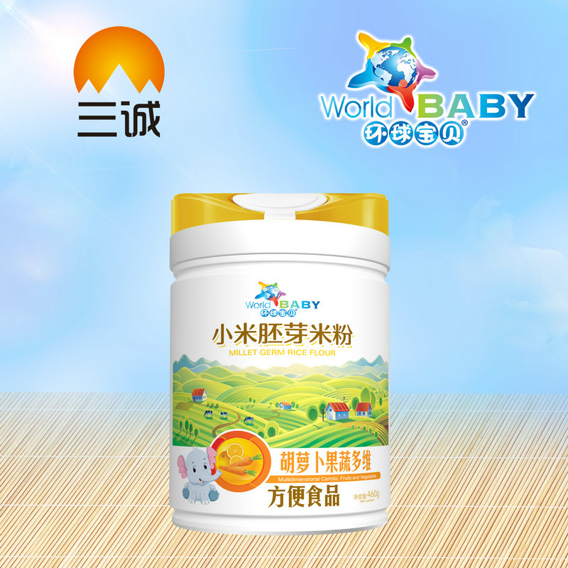 �h(hu��n)��ؐС����ѿ�׷ۺ��}�����߶�SͰ�b