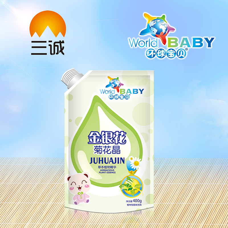 �h(hu��n)��ؐ���y���ջ������b