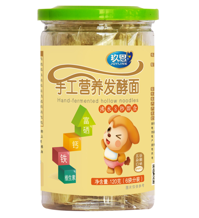 �����ֹ��I�B(y��ng)�l(f��)��������s�Zζ