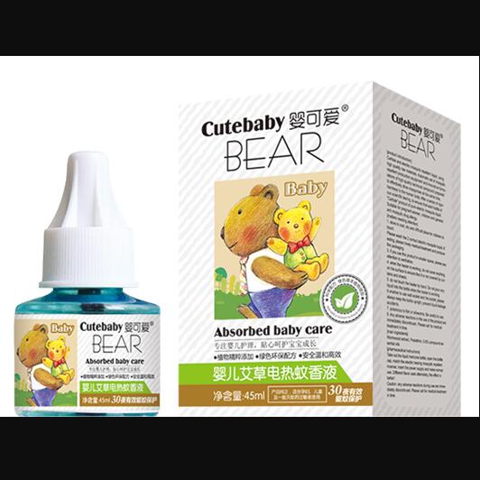 ����늟�����Һ45ml