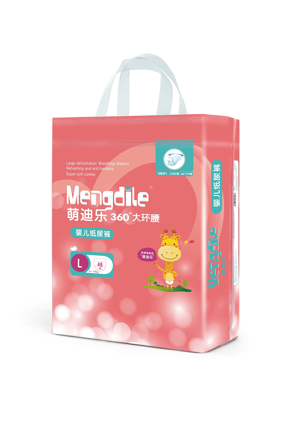 �ȵϘ�(l��)����ѝ