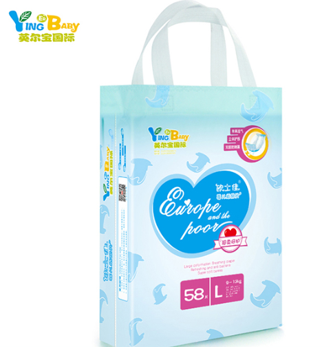 歐士佳中包尿片L