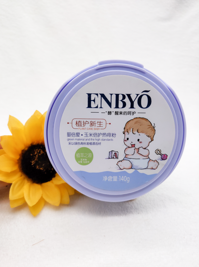 ENBYO�뱶��(��i)���ױ��o(h��)�����