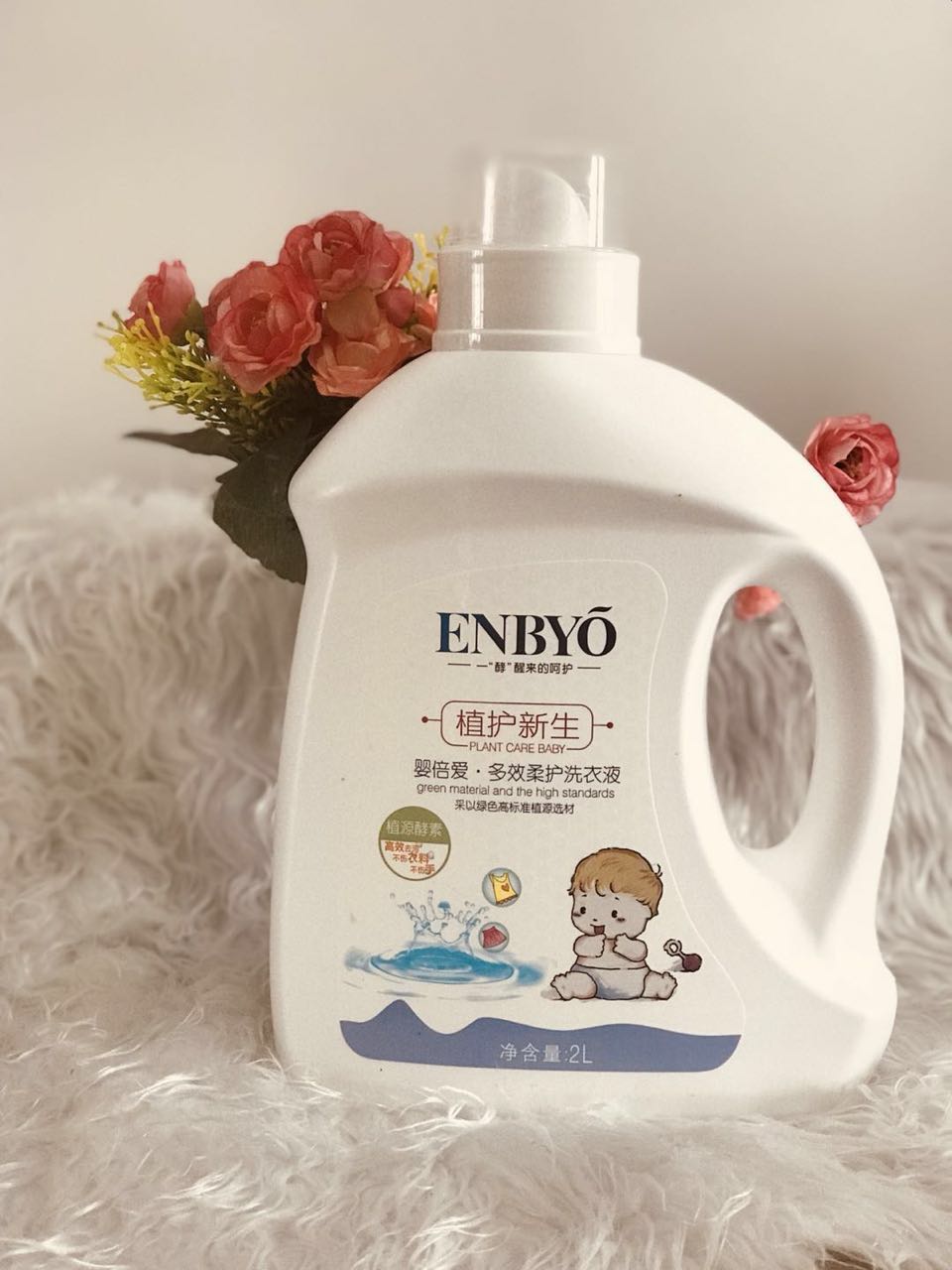 ENBYO�뱶�ۡ���Ч���o(h��)ϴ��Һ