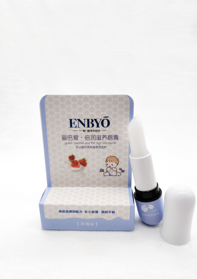 ENBYO�뱶�۱���(r��n)���B(y��ng)����