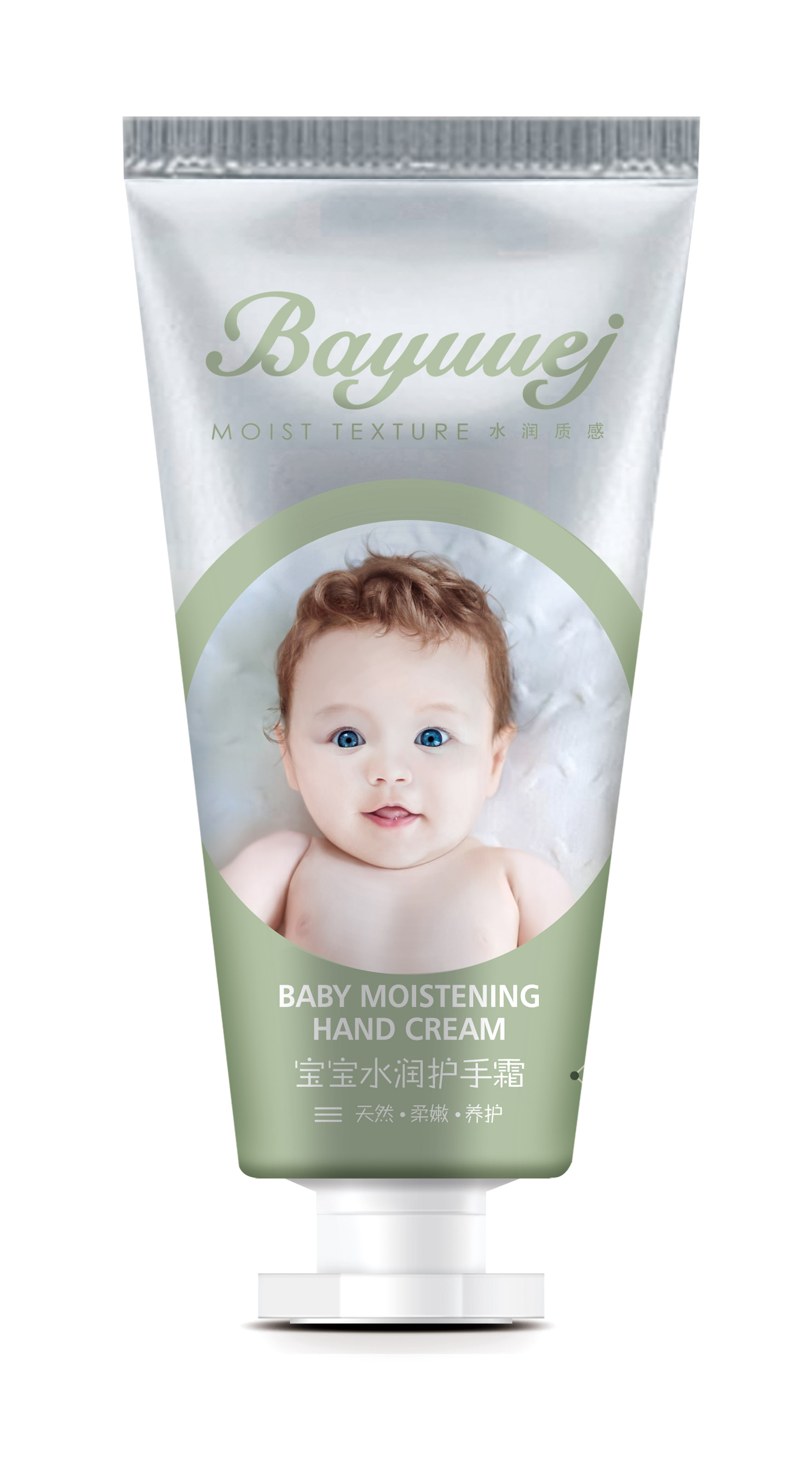 ����ˮ���o(h��)��˪