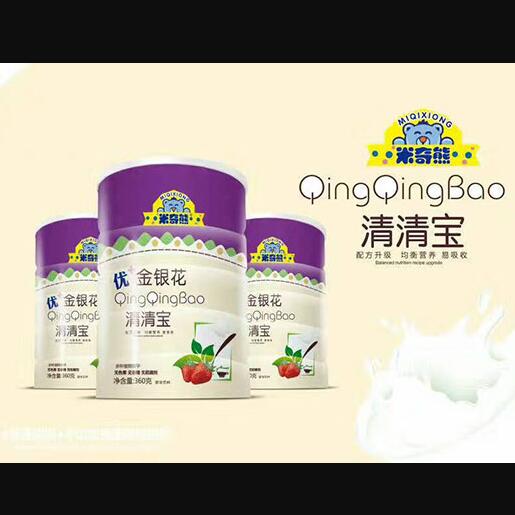 �����܃�(y��u)+���y�����匚