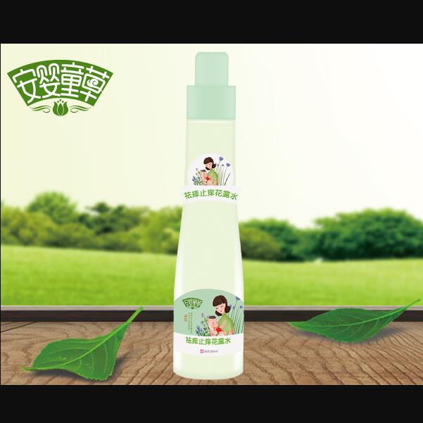 ����ͯ������ֹ�W��¶ˮ