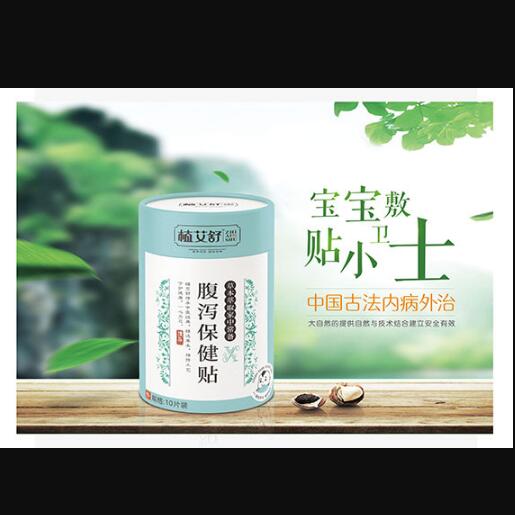 ֲ���渹�a�����N