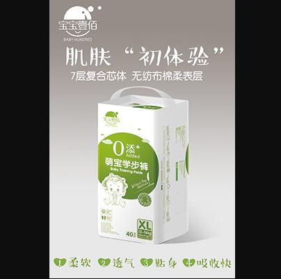 ����Ҽ��0�����Ȍ��W(xu��)��ѝXL