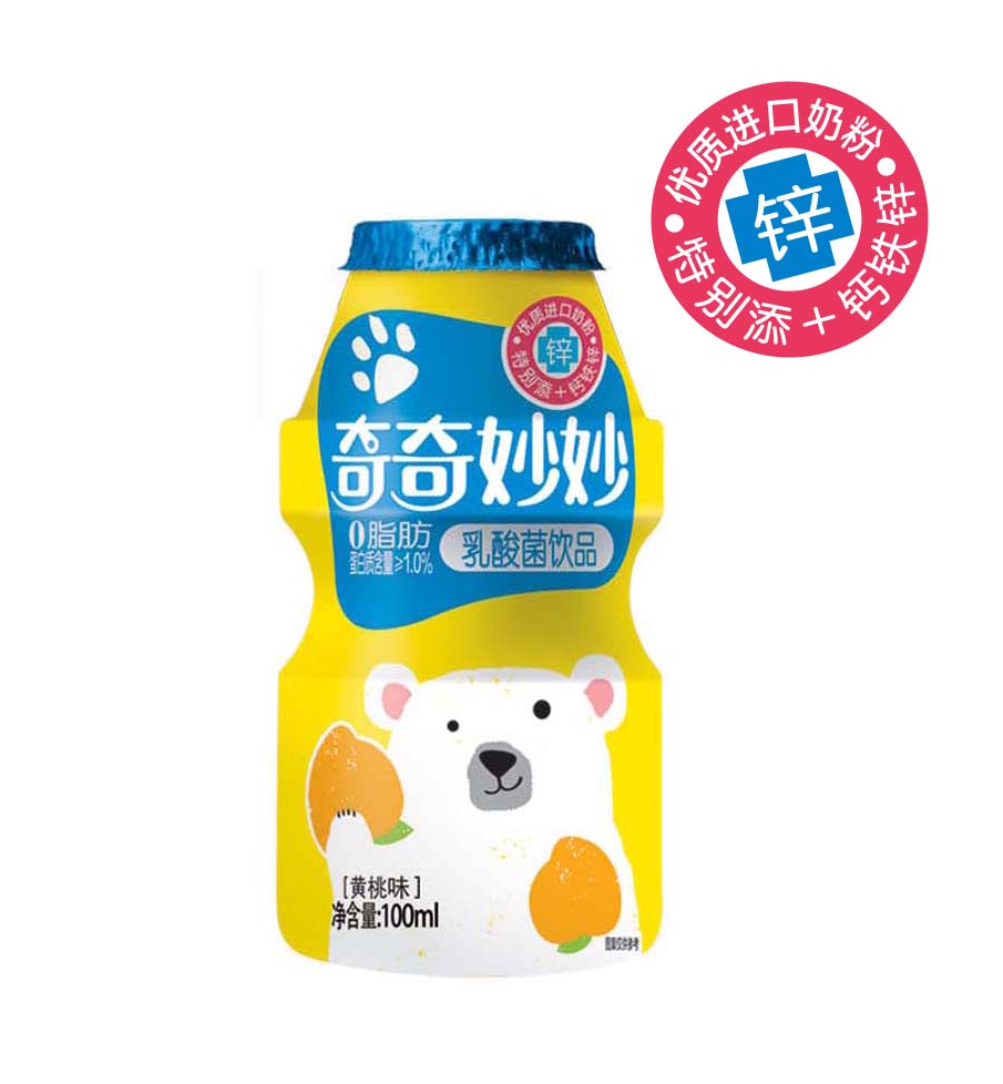 ��������������Ʒ