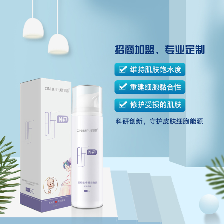 ĸ�댣�� 꿻����t(y��)�ü���(j��ng)����Һ�w����