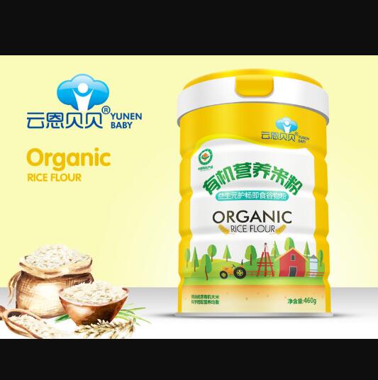 �ƶ�ؐؐ����Ԫ�o(h��)���ЙC(j��)�I(y��ng)�B(y��ng)�׷�