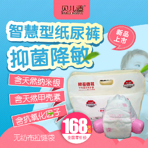 ؐ���m�ǻ����־���������ѝ