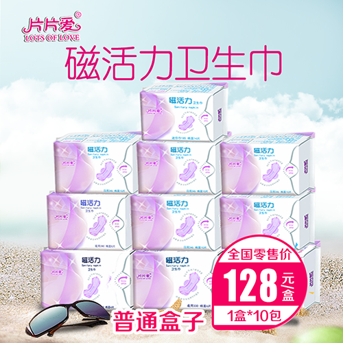 ƬƬ�۴Ż����l(w��i)����