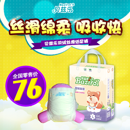 ؐƝ��(l��)��q�z������ѝ