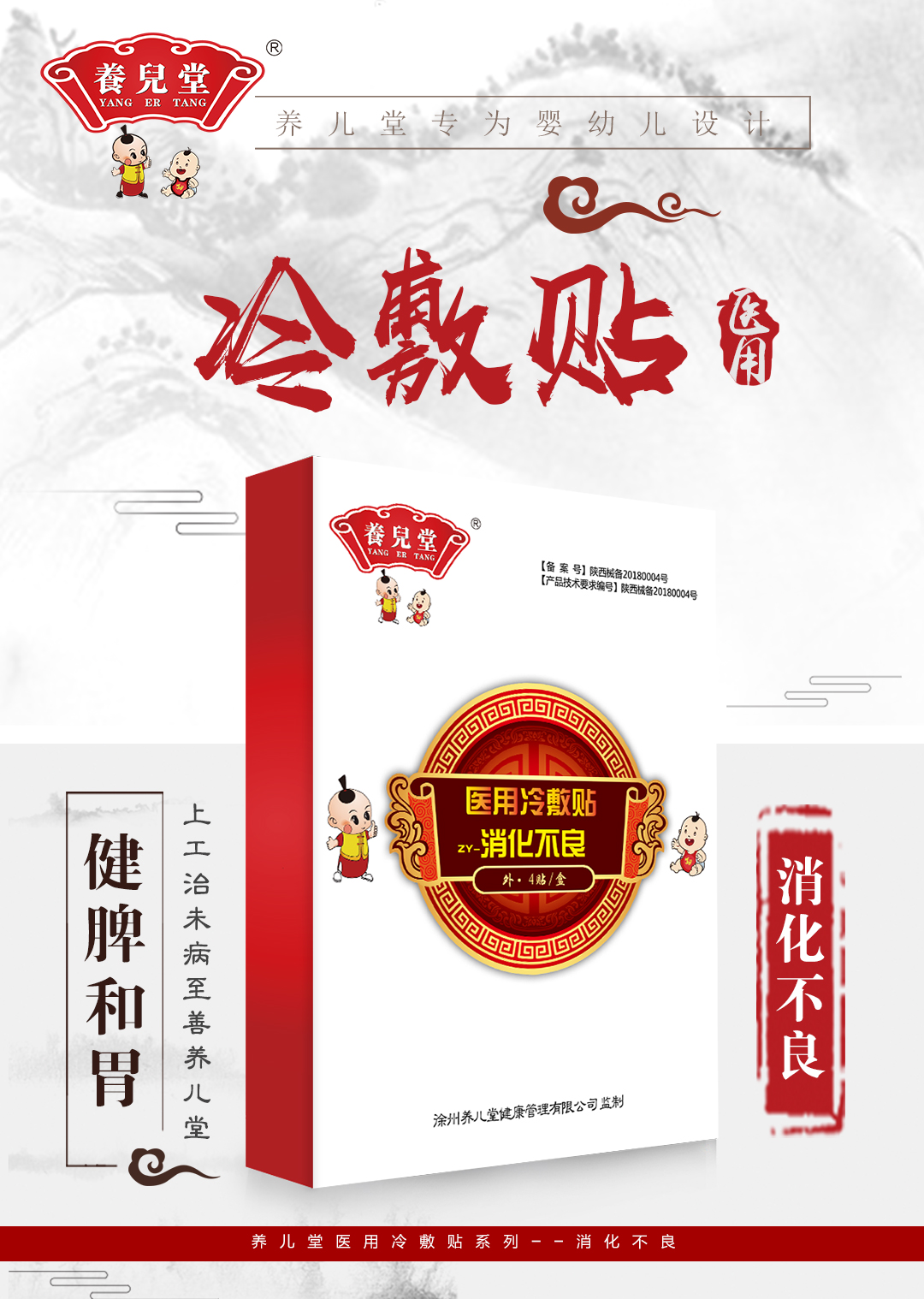 �B(y��ng)����������������N