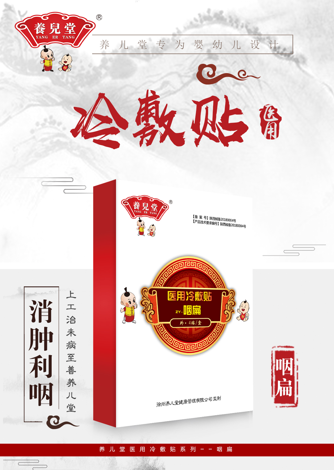 �B(y��ng)�����ʱ�����N