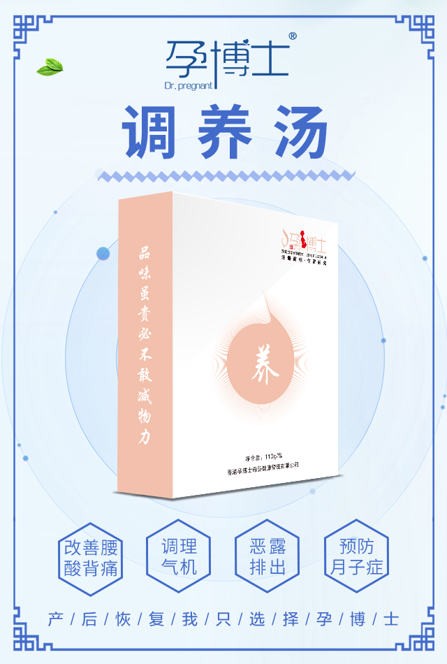 �в�ʿ�{(di��o)�B(y��ng)��