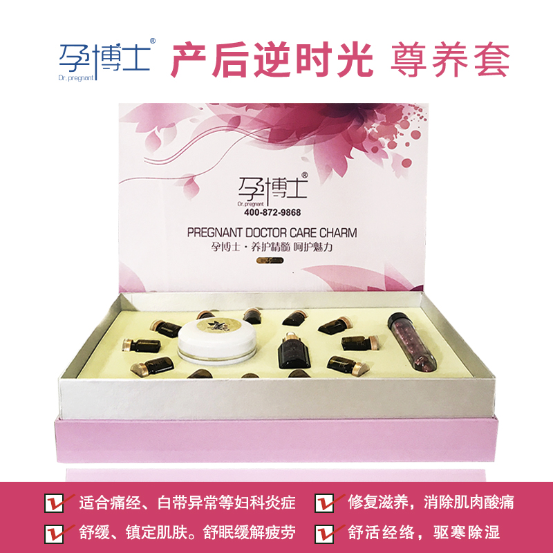 ��r(sh��)��