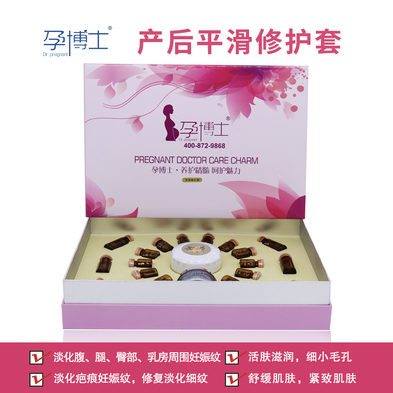 ƽ�����o(h��)