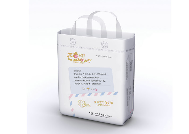 ��ÌW(xu��)��ѝXXL22Ƭ