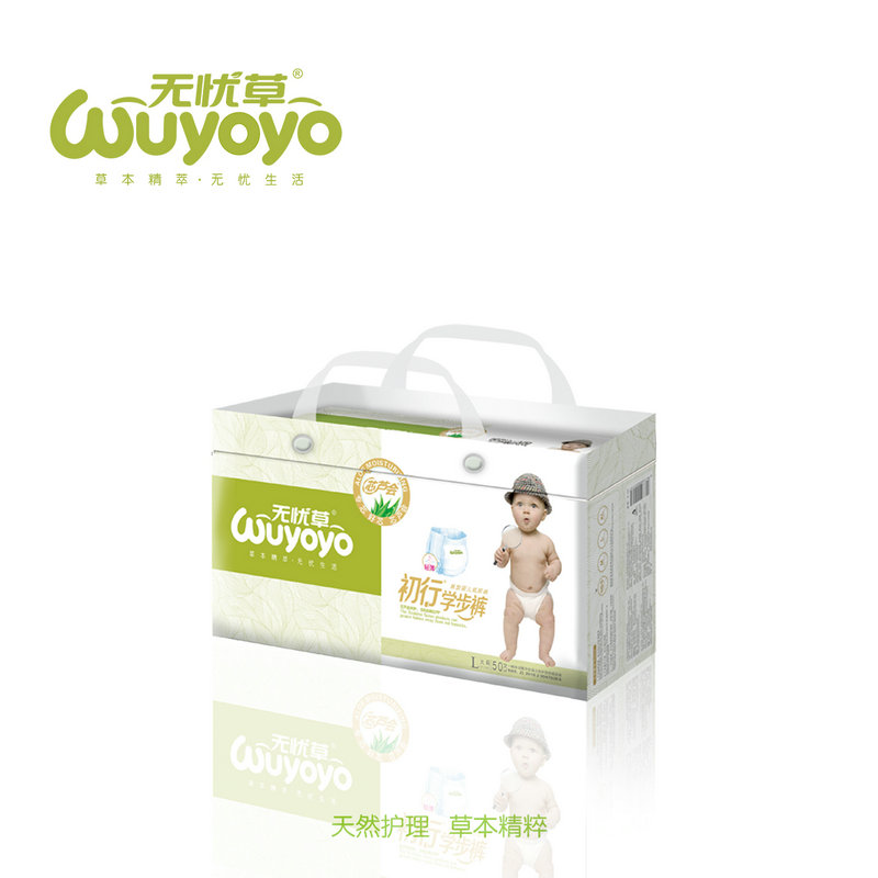 �o(w��)�n�݌W(xu��)��ѝL50Ƭ