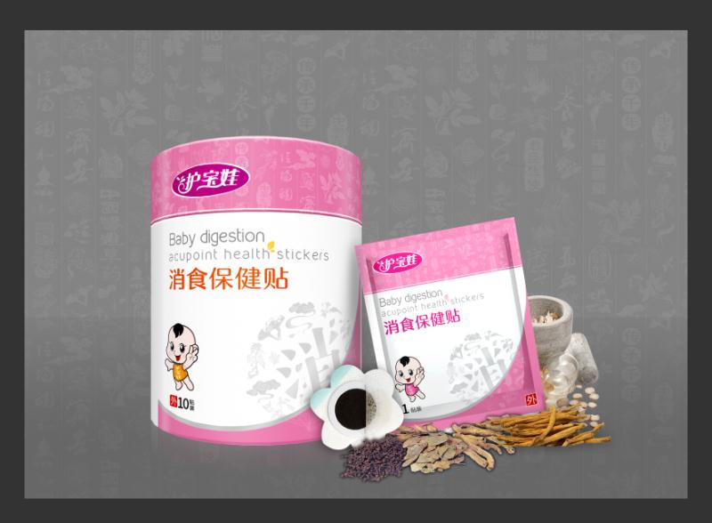 �o(h��)������ʳ�����N