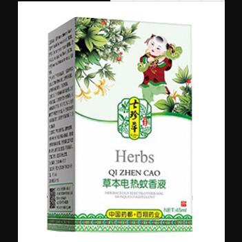 ����ݲݱ�늟�����Һ