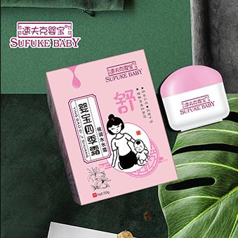 �ٷ�ˋ댚�ļ�˪