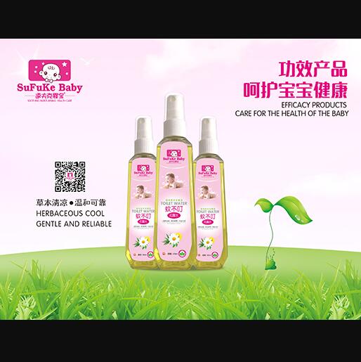 �ٷ�ˋ댚�ò�����¶ˮ