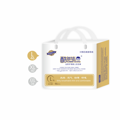 �����A���|(zh��)�o(h��)��냺����ѝL