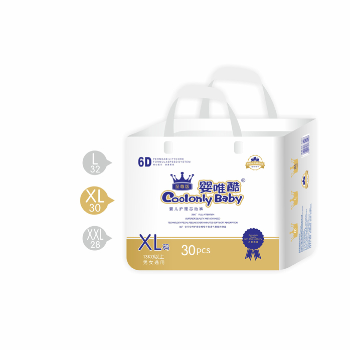 ��Ψ��냺�o������ѝXL