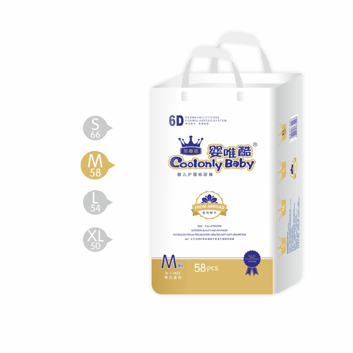 ��Ψ��냺�o������ѝM