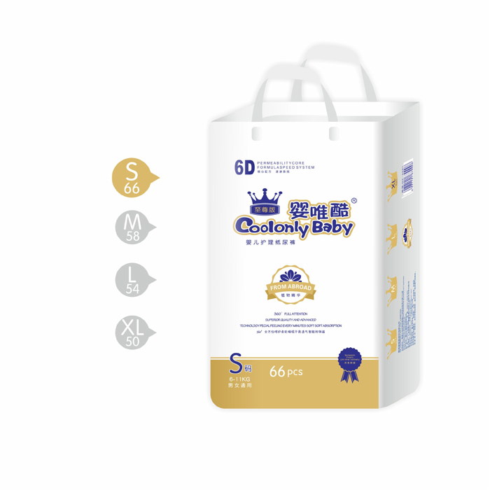 ��Ψ��냺�o(h��)������ѝS