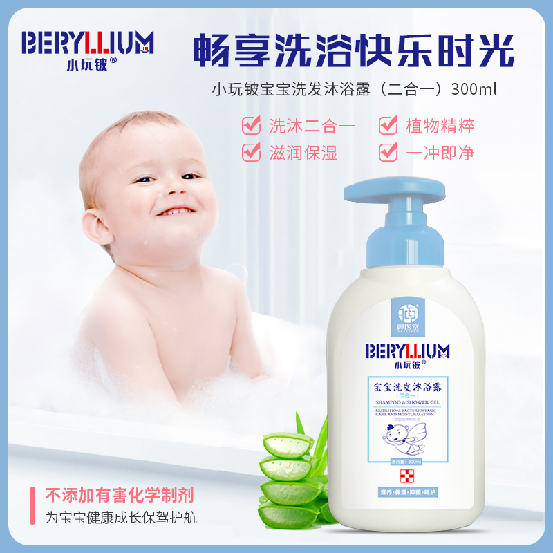 С��┌���ϴ�l(f��)��ԡ¶