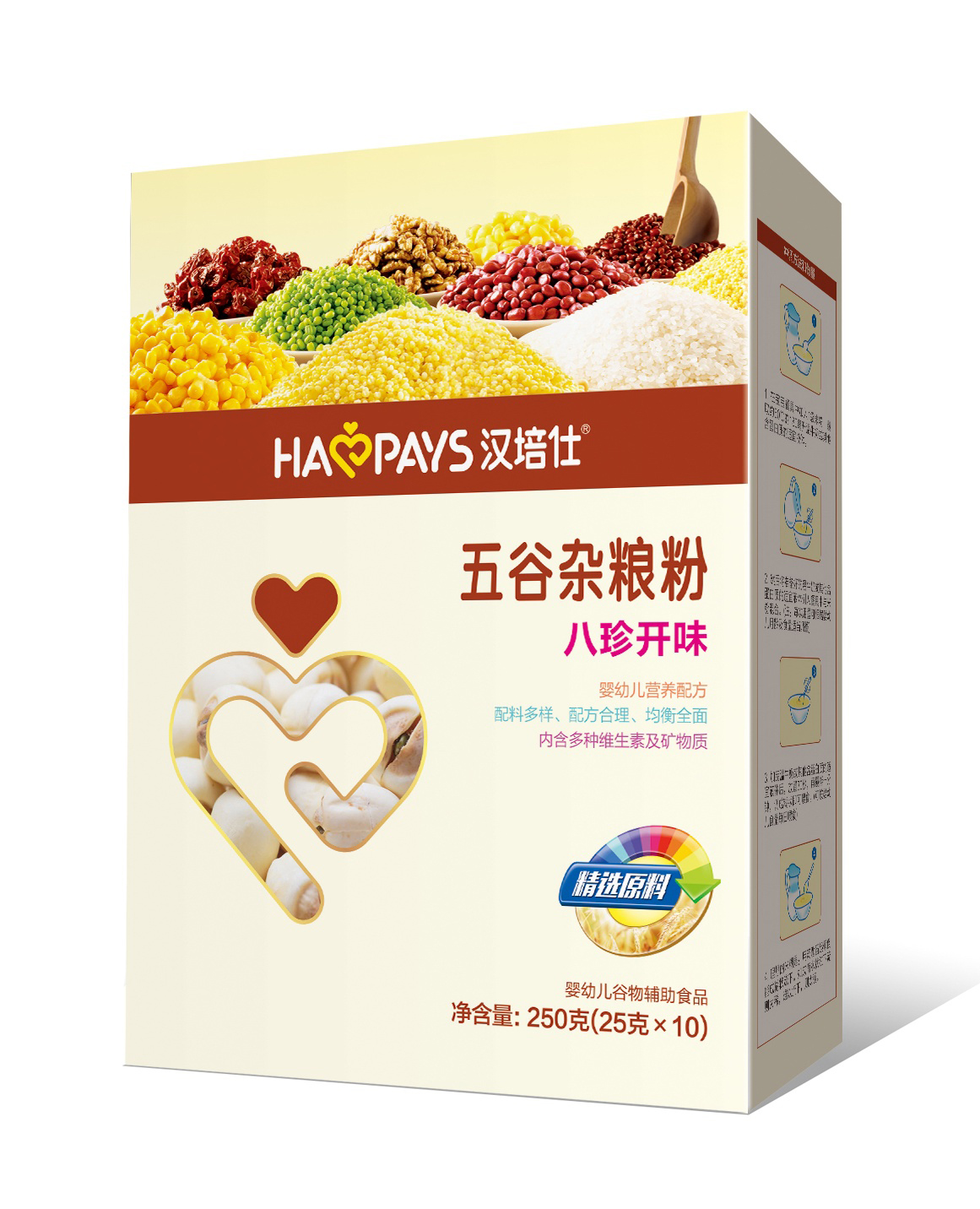 �h���˰����_ζ����s�Z��